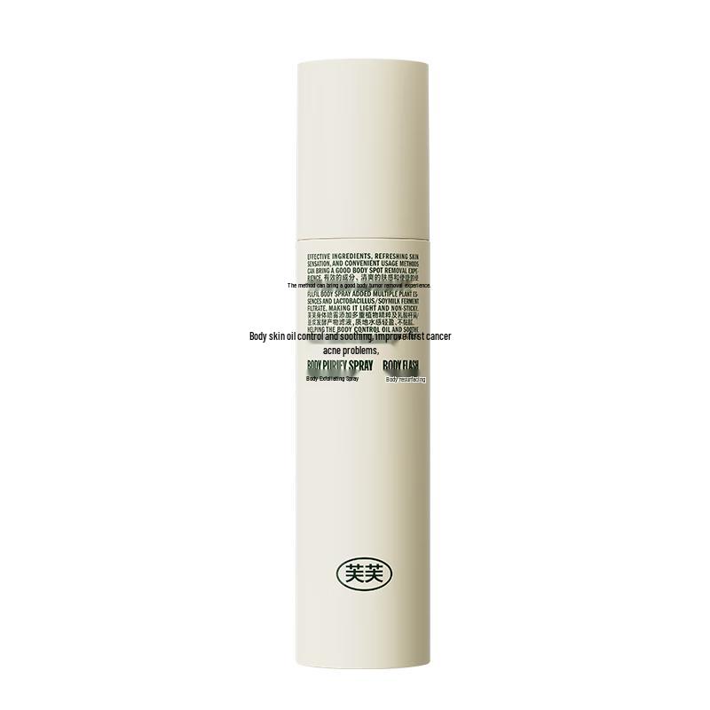 FuFu Body Acne Clearing Solutions
