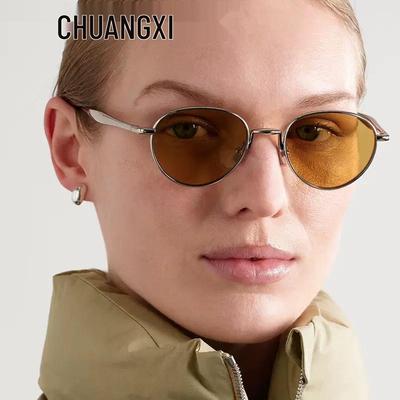 Retro Oval Metal Frame Anti-UV Sunglasses: European & US Style Hip Hop Versatile Shades