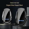 Jetour X95/X90/X70 Wireless Fast Charging Car Phone Holder