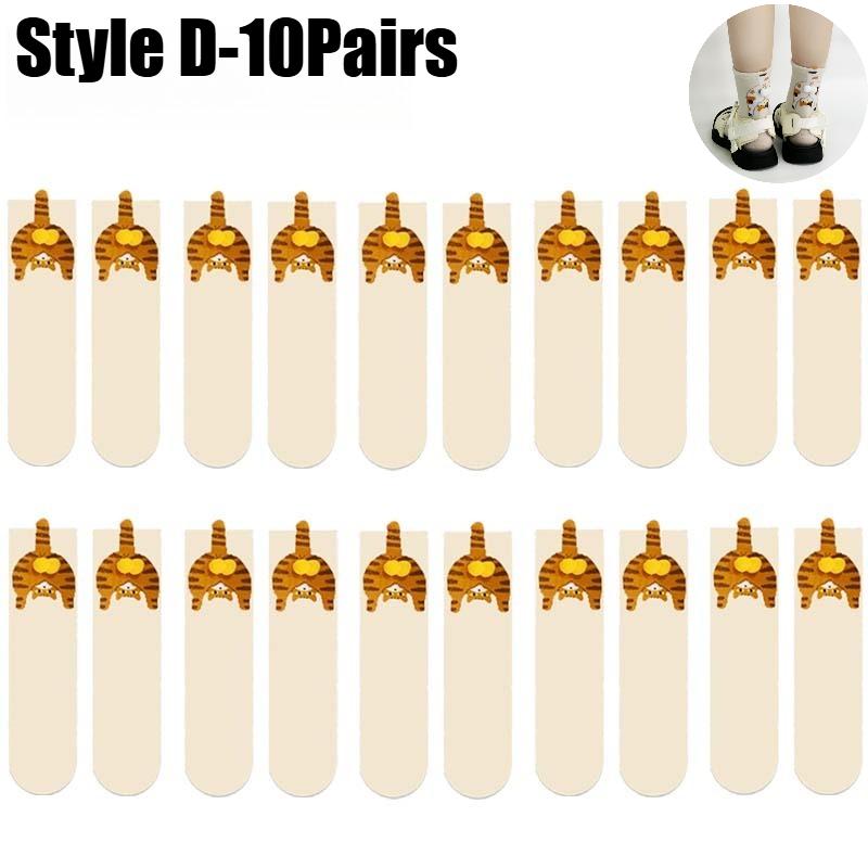 Cat Testicles Socks Women Playful Cartoon Abstract Crew Socks Cotton Comfortable Moisture Absorbing Mid Calf Funny Socks