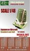 Watako Feeling Part Japanese Aircraft Seatbelt 1/48