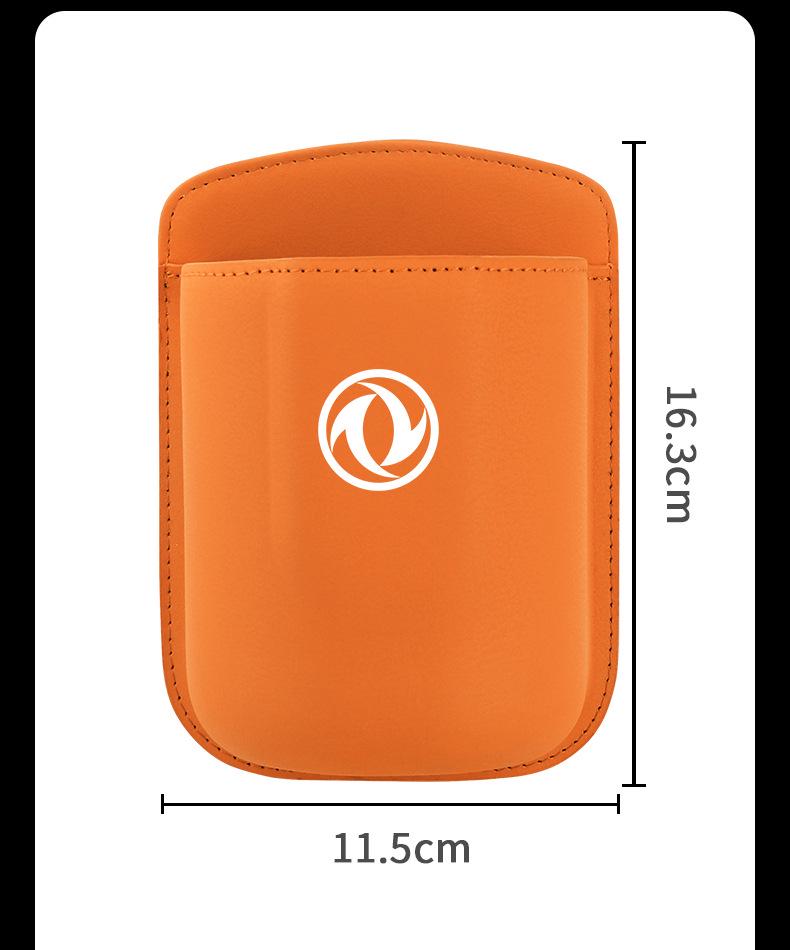 Dongfeng Fengguang/Fengshen Car Cup Holder & Beverage Storage Organizer