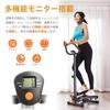 Sport Salute Salute del piede Twist Aero Regolazione del carico Potenza Allenamento completo del corpo e allenamento muscolare con Step Elimina la mancanza di aerobica indoor a casa