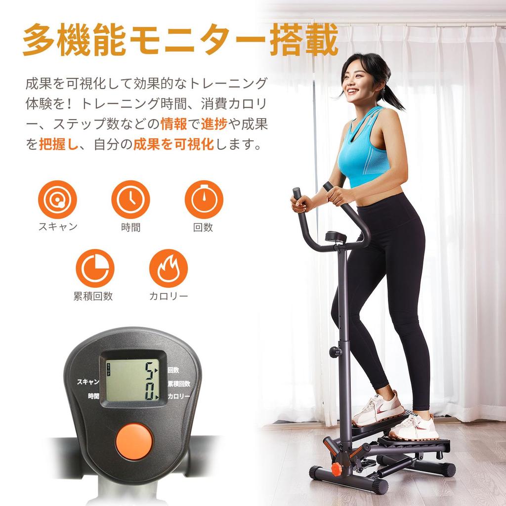 Sport Salute Salute del piede Twist Aero Regolazione del carico Potenza Allenamento completo del corpo e allenamento muscolare con Step Elimina la mancanza di aerobica indoor a casa