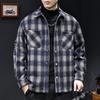 Amerikanische Retro Karomuster Herren Daunenjacke: Winterkollektion 2025 - Warme High-End-Oberbekleidung mit Revers