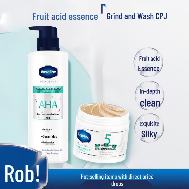 

Vaseline Fruit Acid Bath Care Set