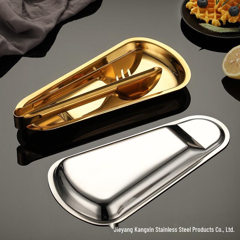 Zhishi Nordic Gold Stainless Steel Fan-Shaped Serving Tray
