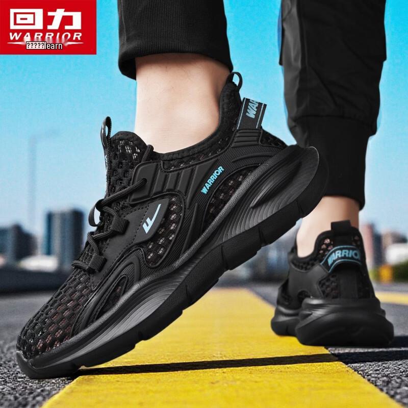 Warrior Men s Summer Mesh Breathable Casual Shoes 5443 39