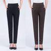 Spring and Autumn High-Waisted Elastic Straight-Leg Pants for Middle-Aged and Elderly Women