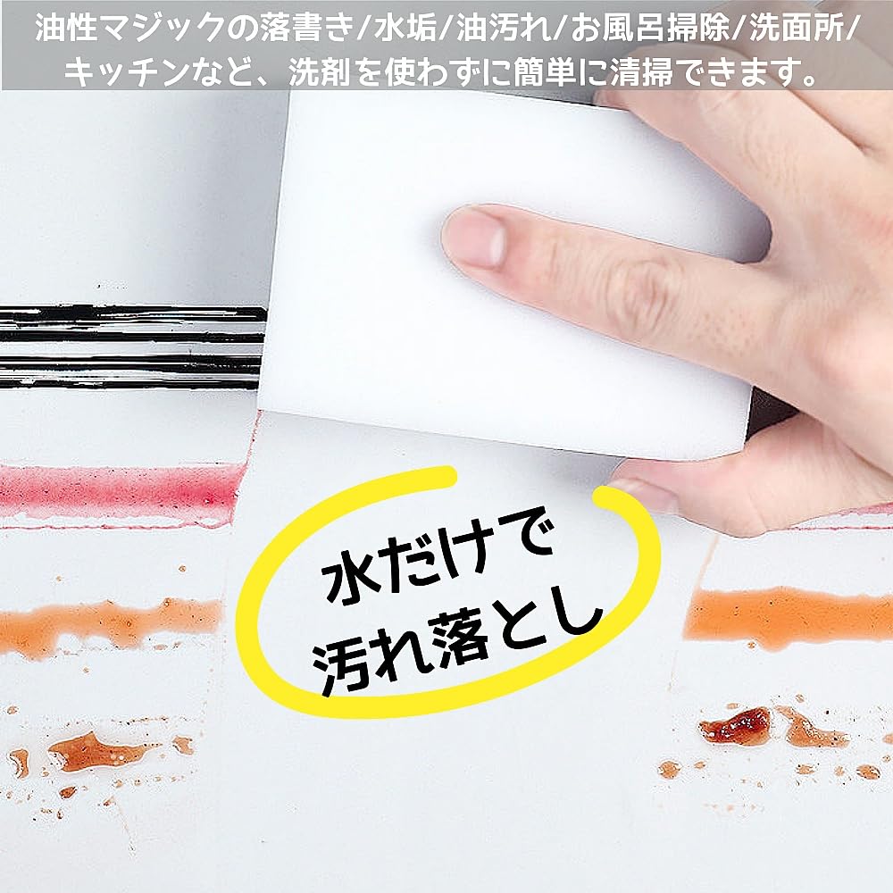 SUNNICE Melamine Sponge Set of Kitchen Removes Dirt with High Double Compression No Detergent For Commercial For Cleaning Water Oil Cleaning 10x6x2cm