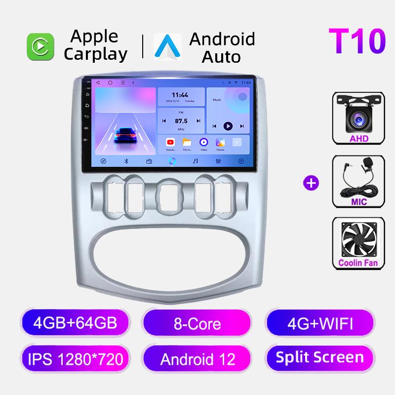 2din Android Car Radio Multimedia Player For Renault Logan Sandero 1.6 2008 -2012 DSP GPS Navigation Carplay Stereo Audio No DVD