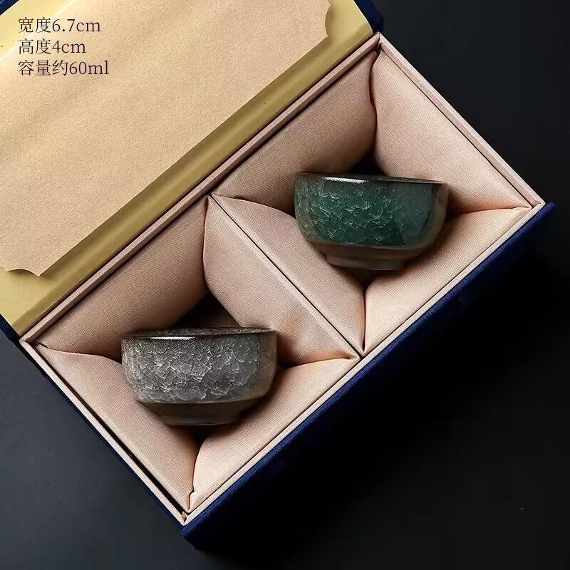 Black Ice Flower Master Cup Single Cup High-End Couple Pair Of Kung Fu Teacups Tea Cup Ice Crack Tea Cup Tea Bowl