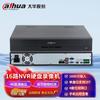 Dahua Network NVR Surveillance Video Recorder CN Plug (adapter Included)