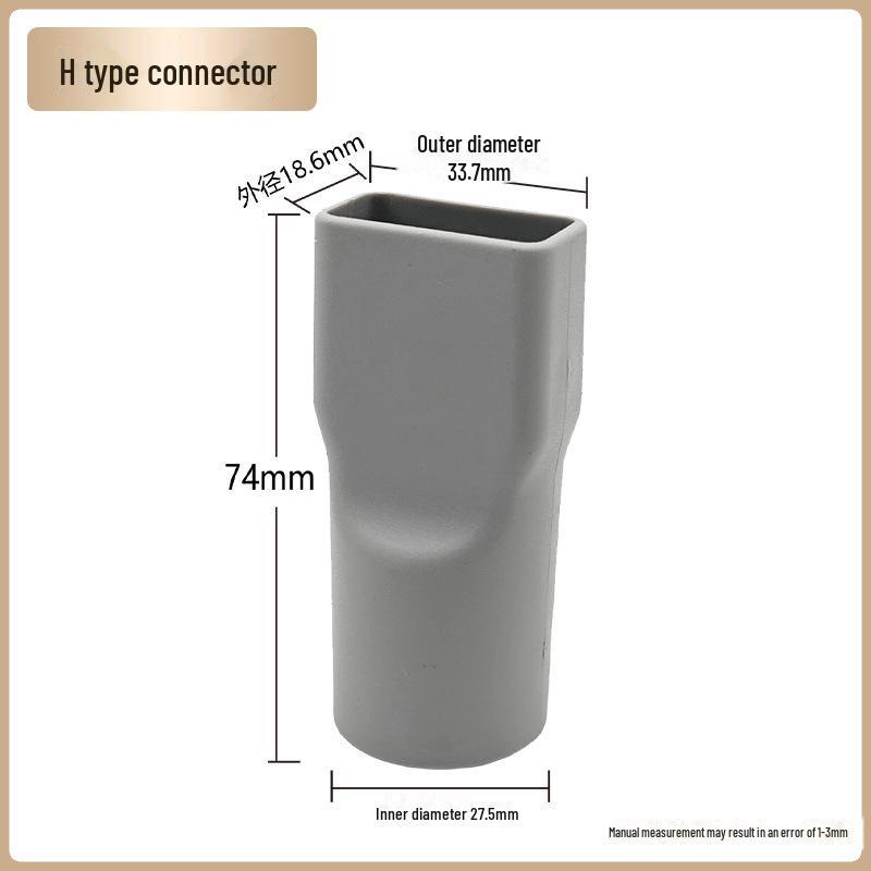 

Универсальный соединитель для центрального пылесоса, адаптер, редуктор, аксессуары H type connector (flat head)