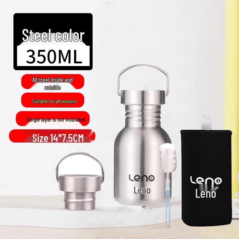 Lainuo 316 Stainless Steel Insulated Water Bottle