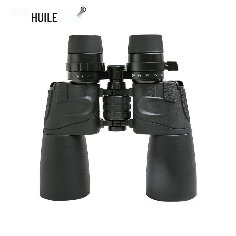 HUILE 10-30x50 Variable Magnification Binoculars