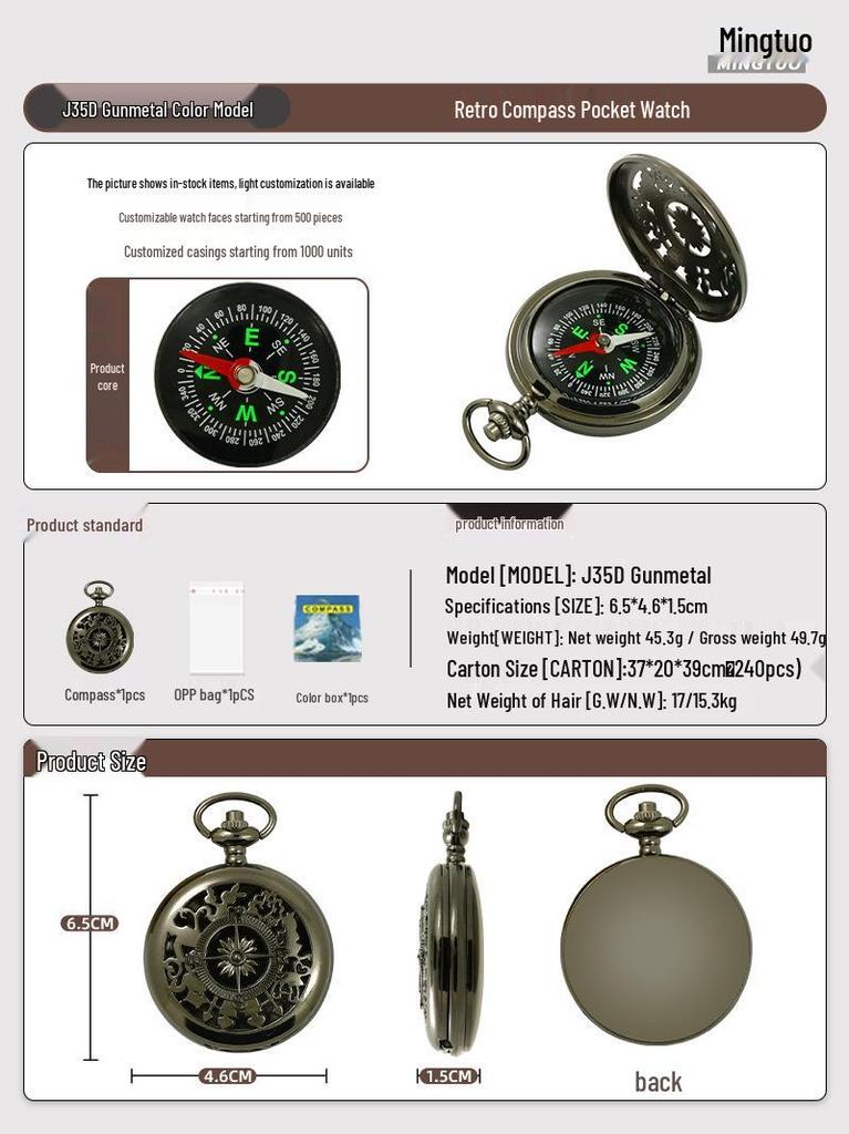 High-Precision Outdoor Pocket Watch Compass Pendant for Convenient Mountaineering and Exploration