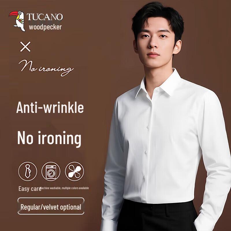 Коллекция мужских деловых и официальных рубашек 3XL