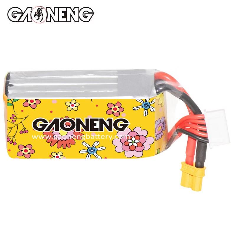 GAONENG 850mAh 4S 120C HV FPV Drone LiPo Battery (CN Version)