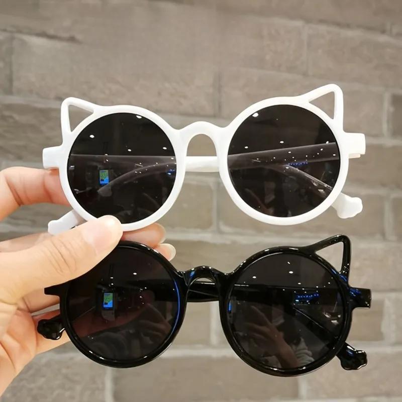 Cat's ears cat-ear shaped Children's Sunglasses Fashion Personality Sunglasses UV Protection Cute Baby