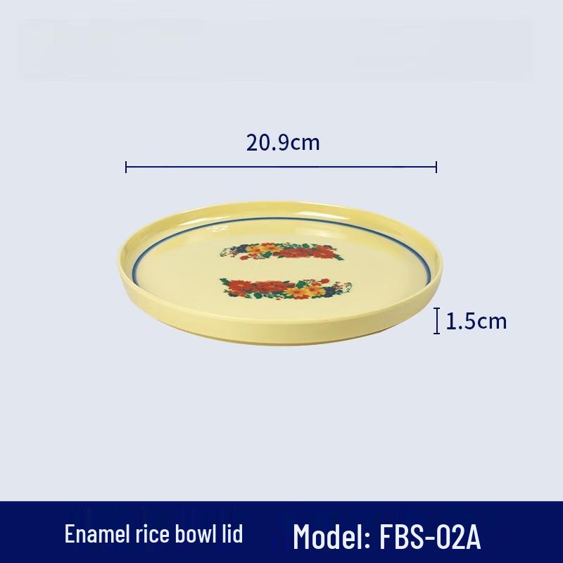 Wuhe 8-inch Retro Floral Melamine Deep Dish
