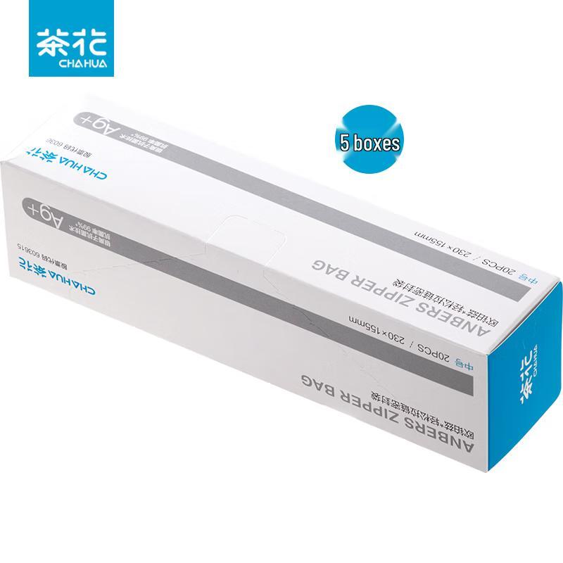 Camellia Food Grade Zipper Seal Bags (M)