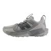 New Balance Tektrel 'Slate Grey' Sneakers MTTTRSLG