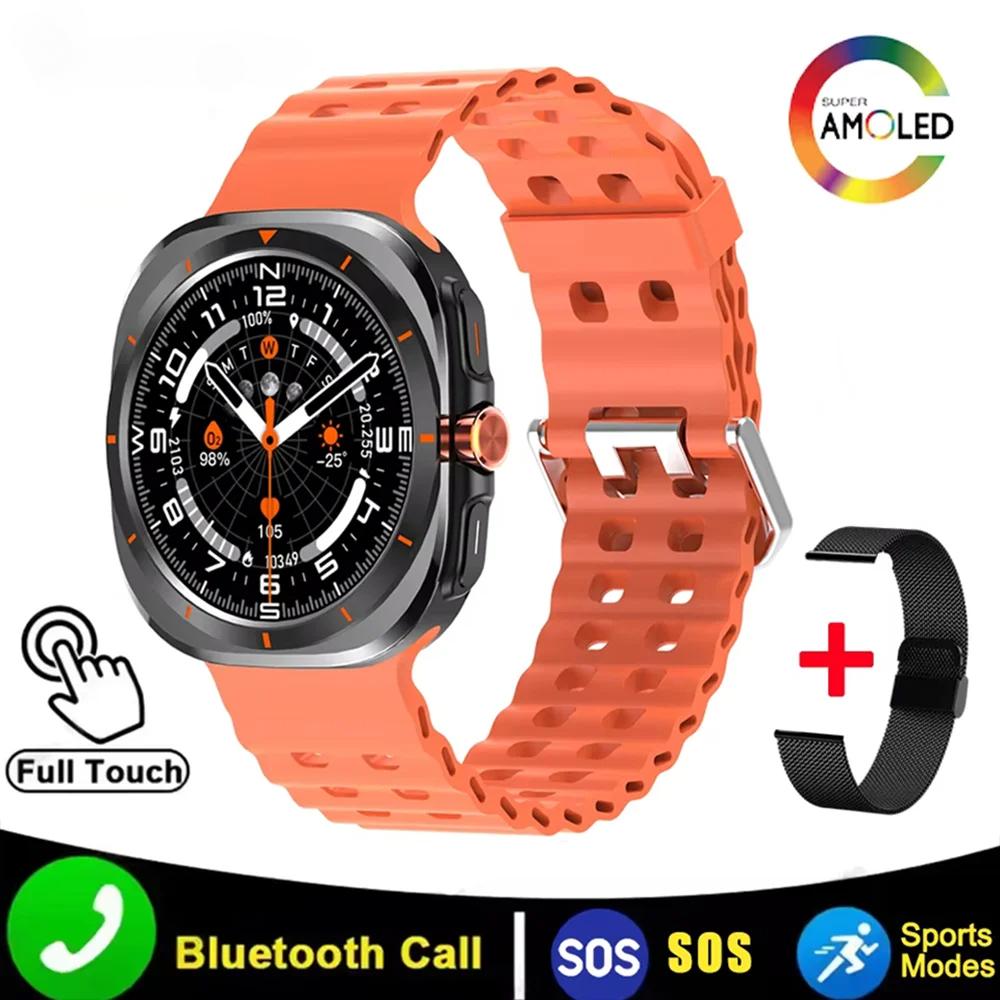 Watch 7 Ultra Bluetooth Call Voice Assistant Heart Rate Monitor 1.52 inch AMOLED Screen Man Woman Smart Watch Gift