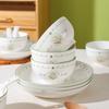 Tang Hui Flower Language 16-Piece Ceramic Dinnerware Set