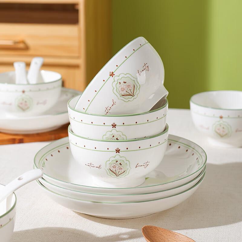 Tang Hui Flower Language 16-Piece Ceramic Dinnerware Set