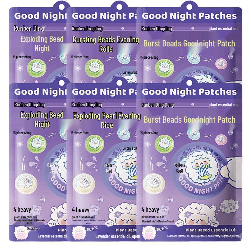 Runben Dingding Kids Plant Essential Oil Mosquito Repellent Patches