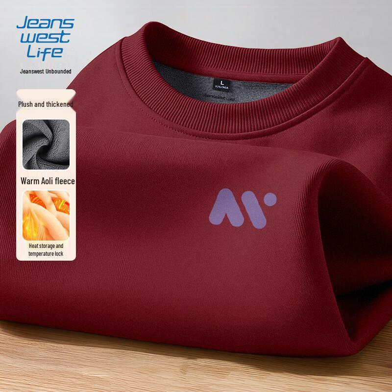 Jeanswest Men's Thickened Fleece Pullover Sweatshirt