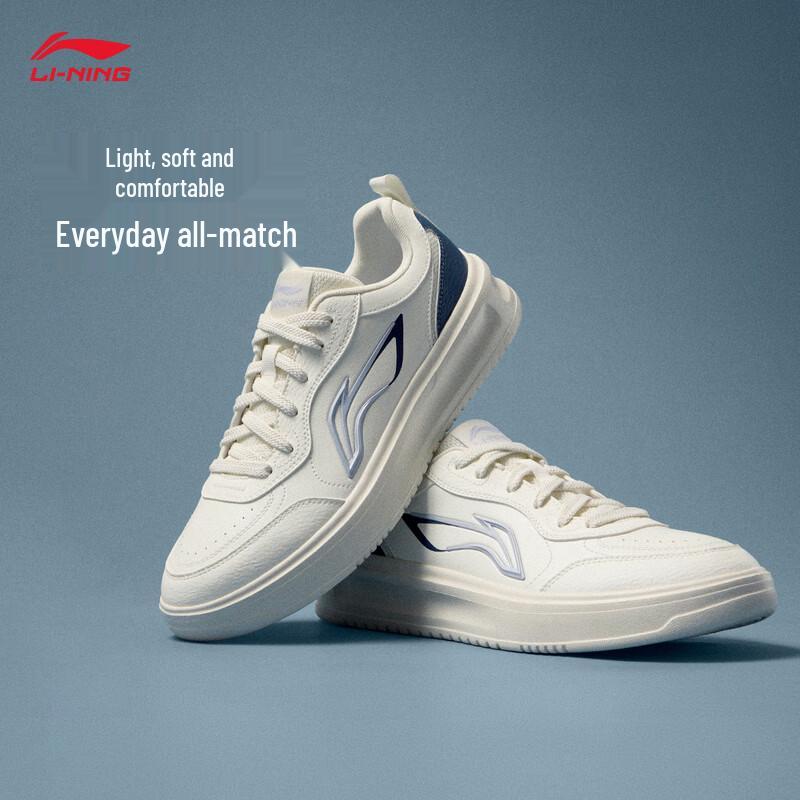 

Li-Ning Good Fortune V2 Men s Casual Shoes US 8.5