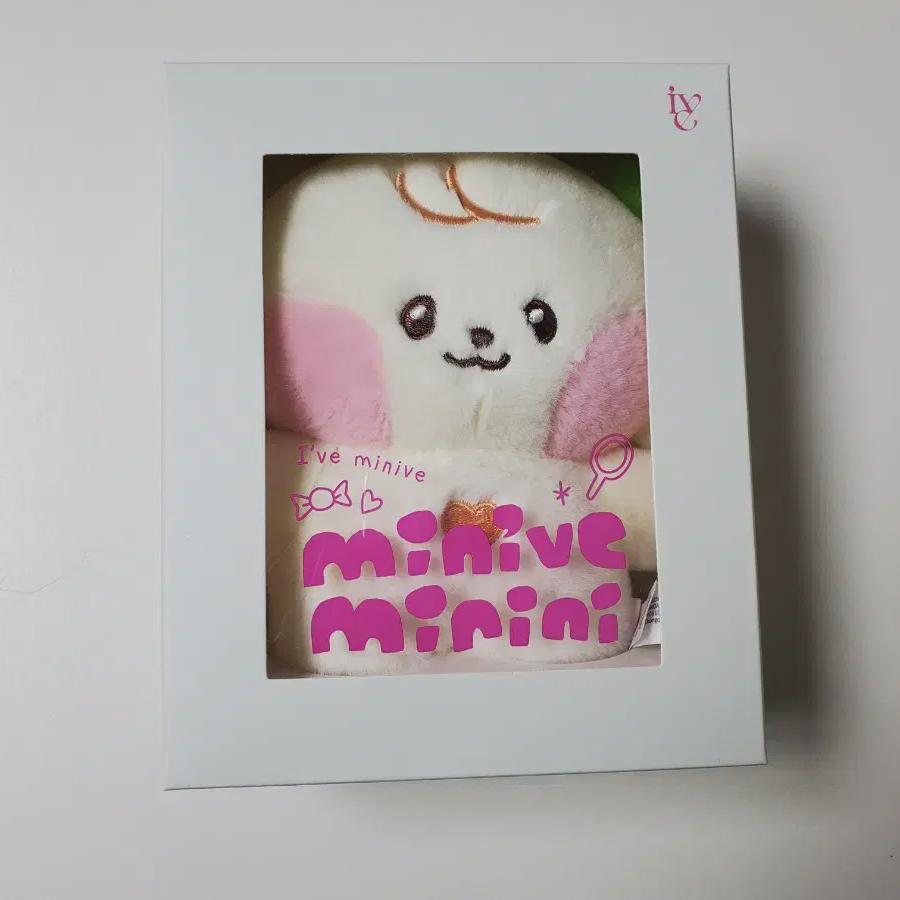 

Ive Miniv Minnie Costume Plush Doll An Yu-jin Kang An-ji Anjini