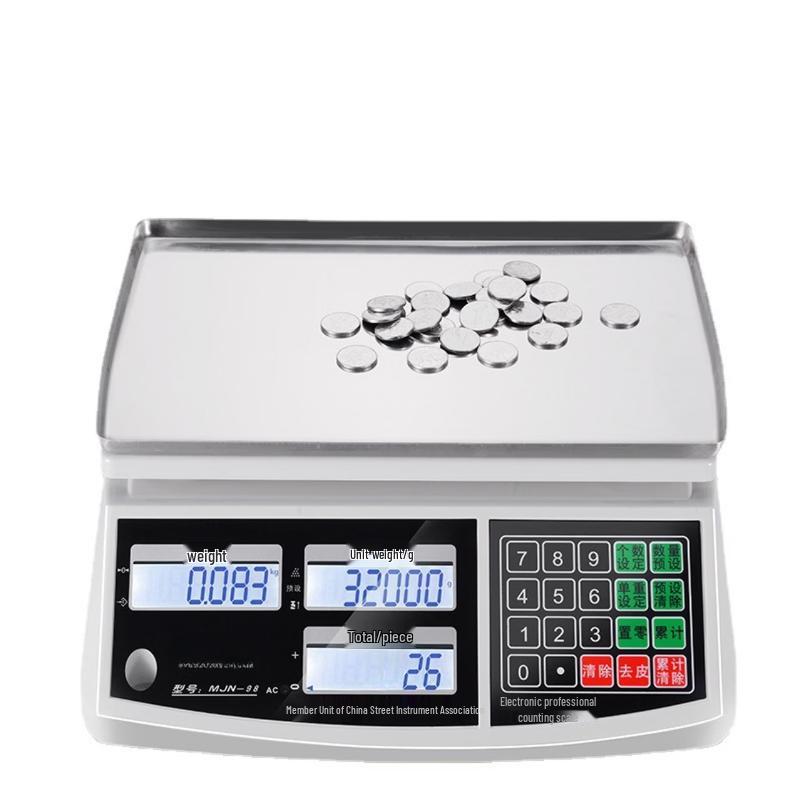 Mi Ling Electronic Counting Scale (CN version)