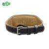 Hui Huadu Weightlifting Waist Support Belt