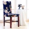 Flower Printing Removable Chair Cover Big Elastic Slipcover Modern Kitchen Stretch Chair Cover