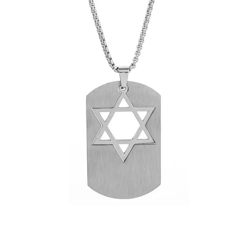 Hexagram Tag Stainless Steel Pendant Necklace Chain Length 60cm серебряный