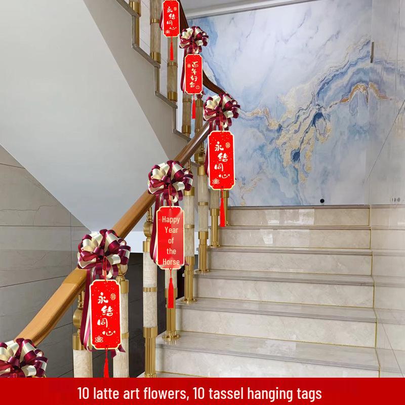 Wedding Stair Railing Flower Bow Decoration Set