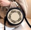 Plywood Bottom for Basket, 15cm Round. Round Bottom for Crochet Bag, ECO.