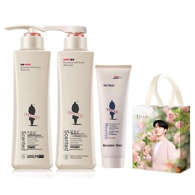 Adolph Hair & Body Wash & Care Set