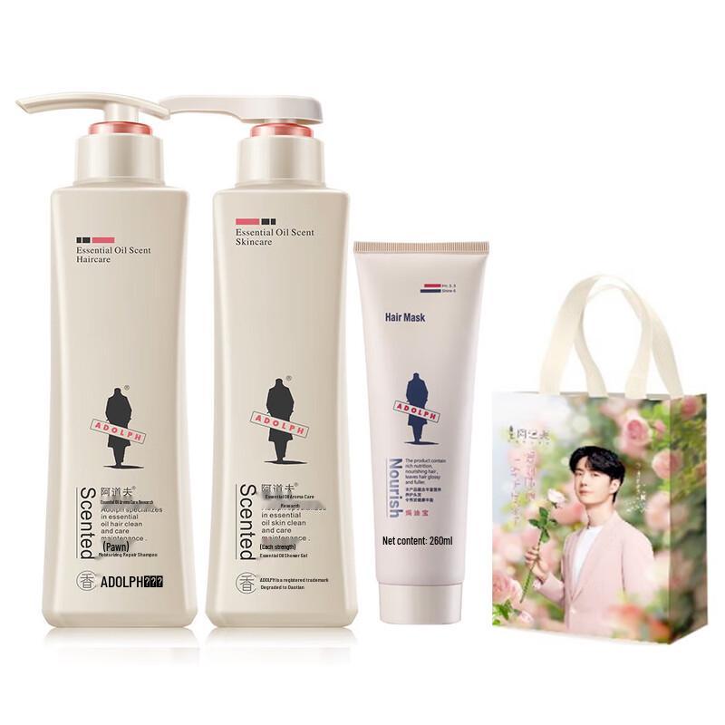 Adolph Hair & Body Wash & Care Set