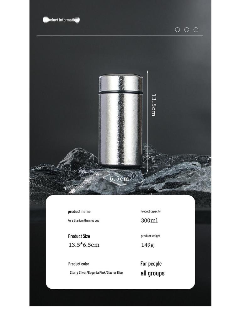 Pure Titanium Insulated Mini Pocket Cup - Bird's Nest Design for Ladies