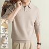 Ανδρικό Πλεκτό Πουλόβερ Business Casual με Λαιμόκοψη από Μείγμα Μαλλιού