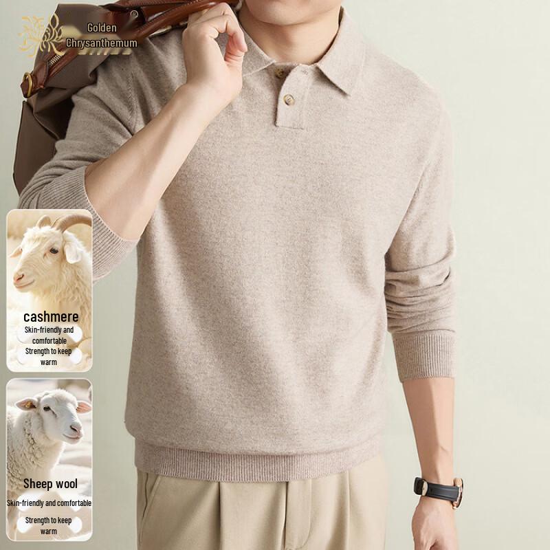 Ανδρικό Πλεκτό Πουλόβερ Business Casual με Λαιμόκοψη από Μείγμα Μαλλιού