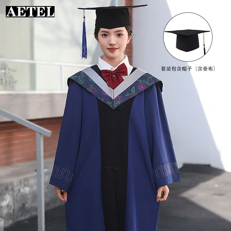 AETEL Master s Graduation Academic Gown S