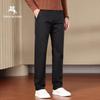 POLOMEISDO Men's Straight Leg Business Casual Trousers
