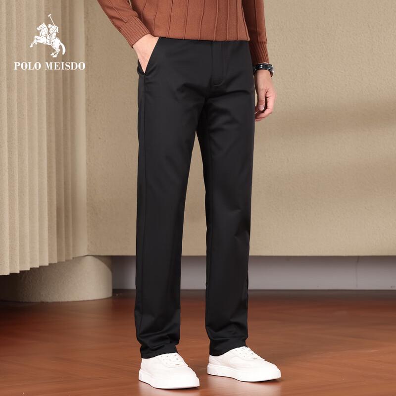 POLOMEISDO Men's Straight Leg Business Casual Trousers