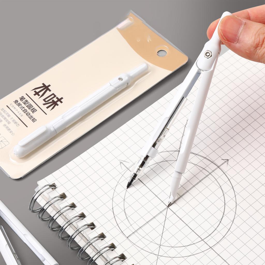 M&G All-in-One Compass Multi-Functional Professional Drawing Tool for Middle & High School Students Stylish Mechanical Design