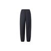 Li Ning Free Growth Pantalon Décontracté Uni Taille Moyenne Cordon de Serrage Poignets Pantalon Femme Noir AKXT056-2